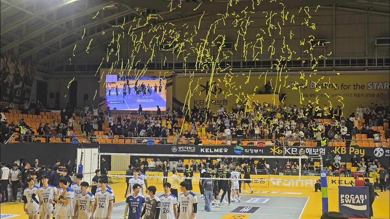 KB손해보험스타즈 🏐배구경기 관람...3:1 삼성화재에 승리😊🥰😍🤩😀 봄배구 가자~~~^^
