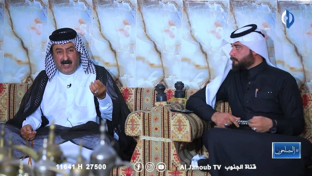 برنامج مصلحون - عشائر الدبيسات في البصرة