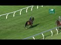 Schwarzenegger works at Keeneland - October 18, 2025