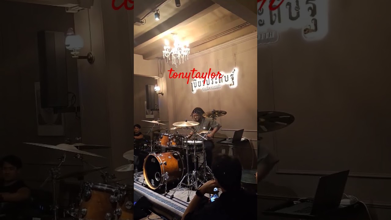 Drum Cover - TONY TAYLOR