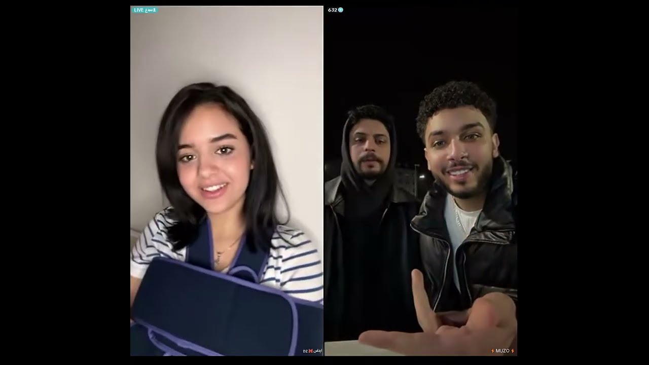 ايناس كيست مع موزو يتغزل فيها وهي مريضة وينصحها بإلغاء الذهاب الى المانيا