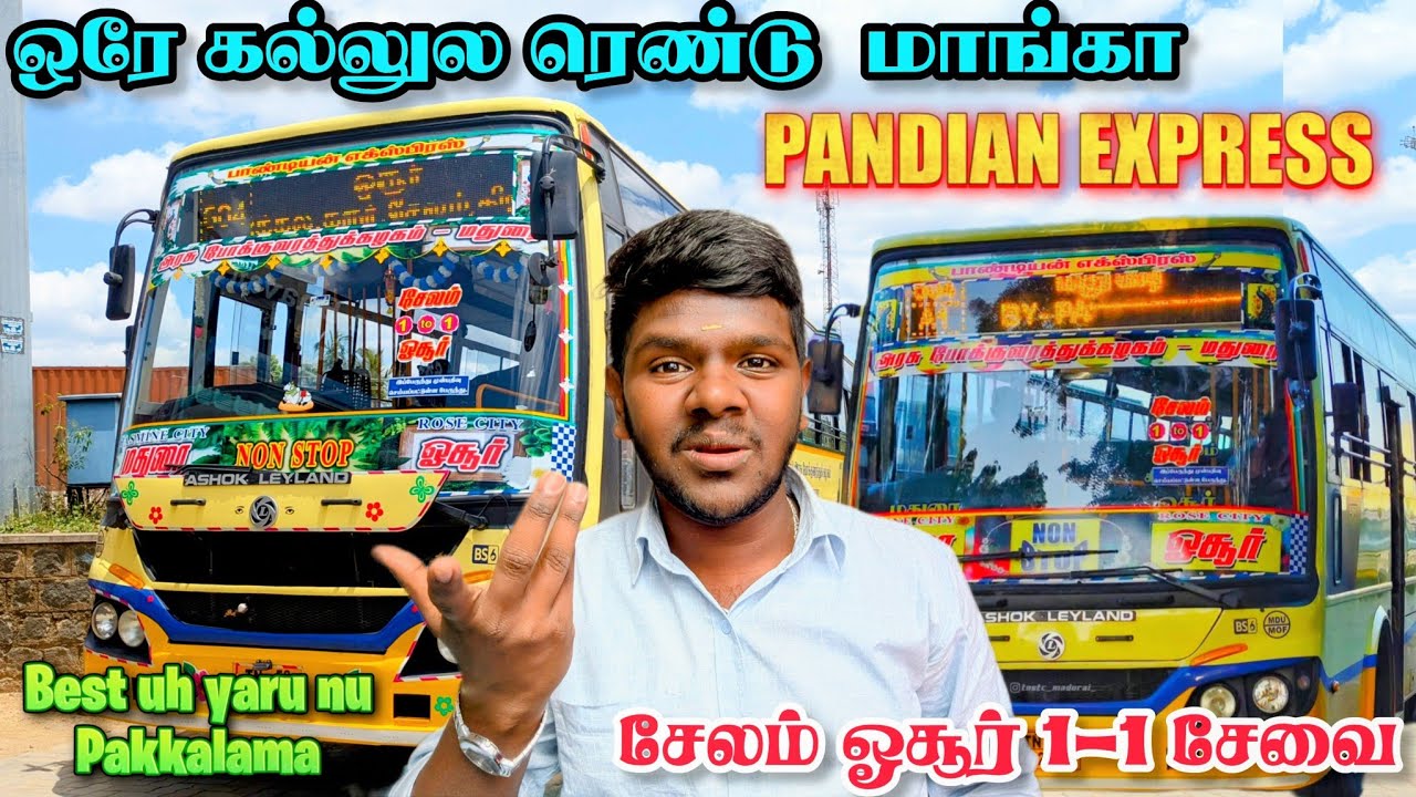 ஒரே கல்லில் இரண்டு மாங்கா🤩!! MADURAI TO HOSUR NEW TNSTC BUS TRAVEL|😱Brand New TNSTC Non-Stop Bus