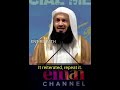 Renew Your Imaan ASH HADU ALLA ILAHA ILLALLAH WA ASH HADU ANNA MUHAMMADAR RASULULLAH 
