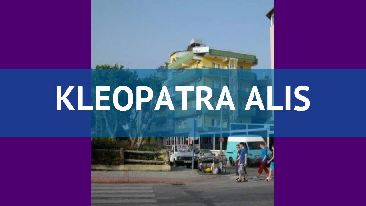 Отель Kleopatra Alis 3 (Турция, Аланья): фото и отзывы туристов 99 Отель Kleopatra Alis 3 (Турция, Аланья): фото и отзывы туристов 56