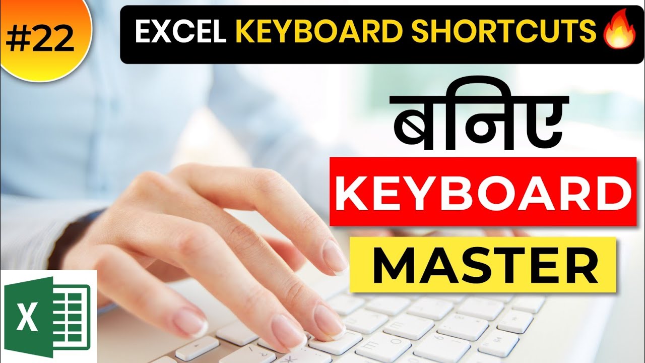 excel keyboard shortcut row height