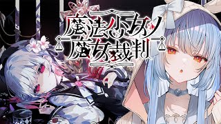 兎田ぺこらの配信のサムネイル画像
