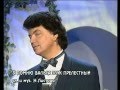 Сергей Захаров - Я помню вальса звук прелестный