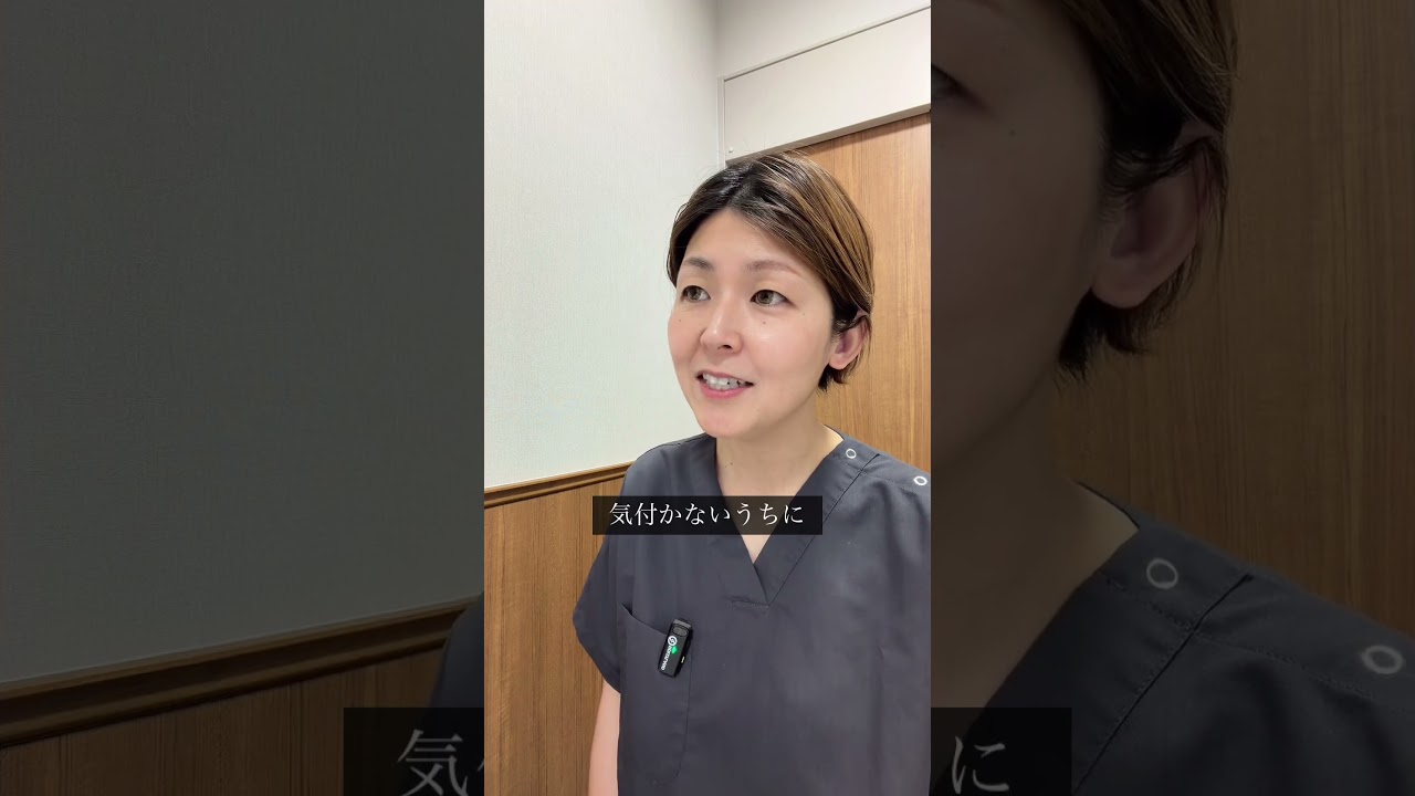 【更年期】「ちゃんと」を手放す