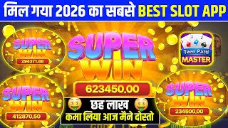 Teen Patti Master | Teen Patti Real Game💥Teen Patti Game Kaise Khele? New Teen Patti Education screenshot 1