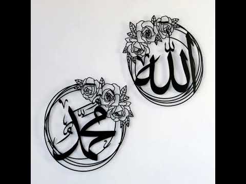 #allah mashallah subhanallah 🤲 mohammadﷺ  islam #islamicvideo #ytviral #shorts #youtubeshorts #fypシ