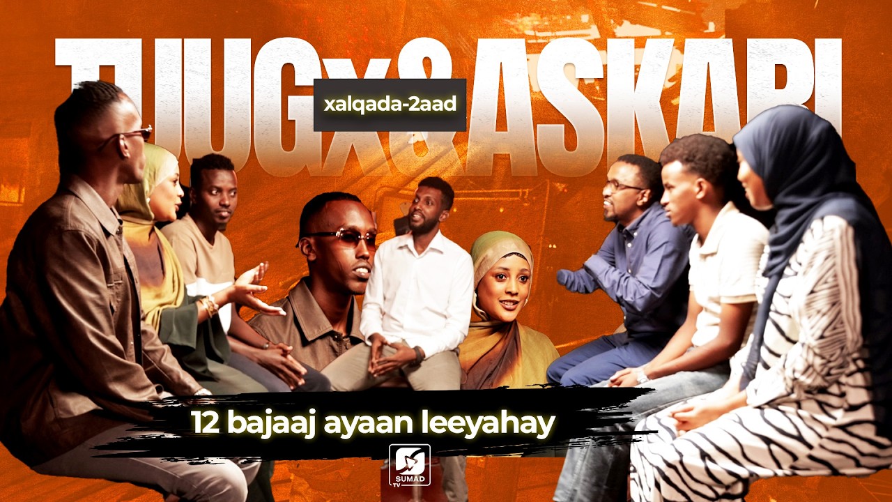 Nin shaqeysto tuug ma noqdo - 12 bajaaj ayaan leeyahay!Tuug iyo Askari | Xalqada 2aad.
