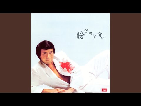 春雨