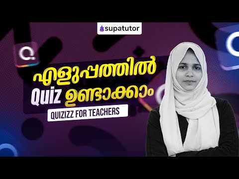 Create Fun Easy Quizzes for Students Quizizz App for Teachers Online Quiz Maker