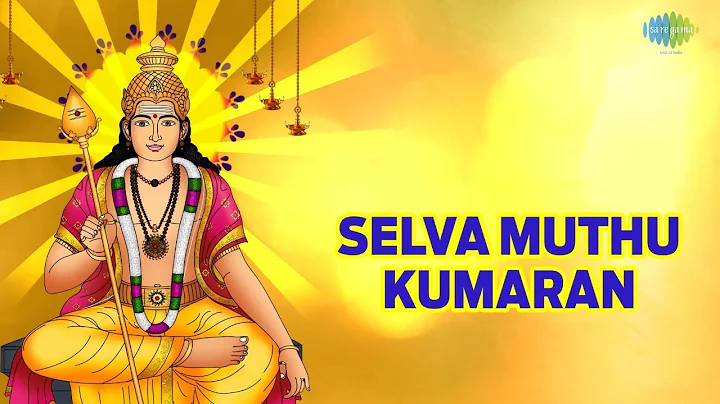 Selva Muthu Kumaran Lyrical | Munnai Muzhu Mudale ...