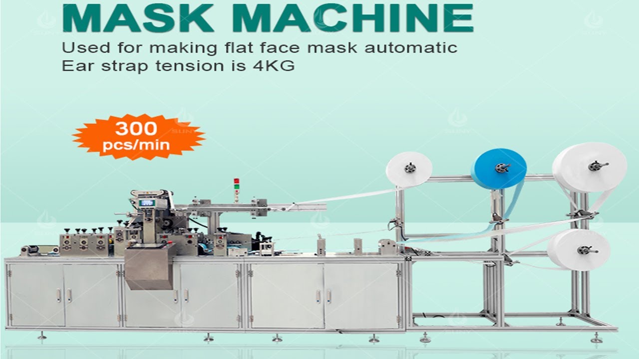 High-speed elastic mask machine with 300 pieces/min | low cost flat mask machine for small business