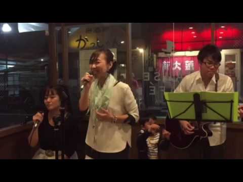 糸(中島みゆき)〜エンディング/by  Sun Shine Line(よしえ) @音千祭Vol.13