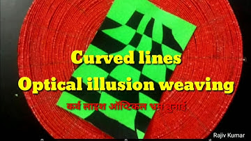 Curved lines optical illusion weaving