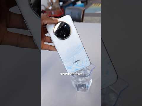 Этот смартфон умеет менять свой цвет! 🤯 #смартфон #обзор #новинка