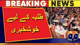 Reconduct Sindh & ETEA MDCAT 2023 | MDCAT 2023 Latest News | PHC Order | Sindh Cabinet Decision