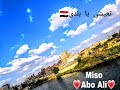 تعيشي يابلدي يا بلدي تعيشي
