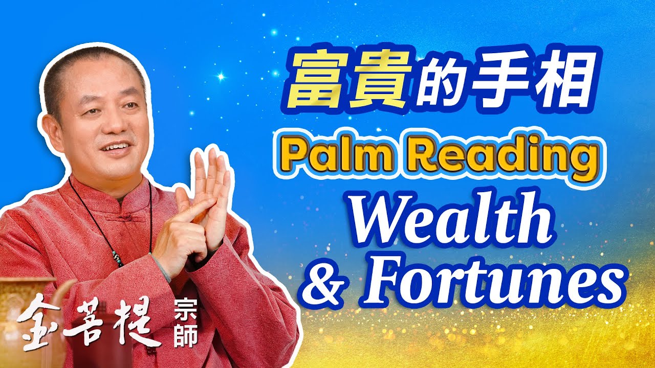 Original Title & Thumbnail