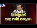Bandla Ganesh in Encounter with Murali Krishna