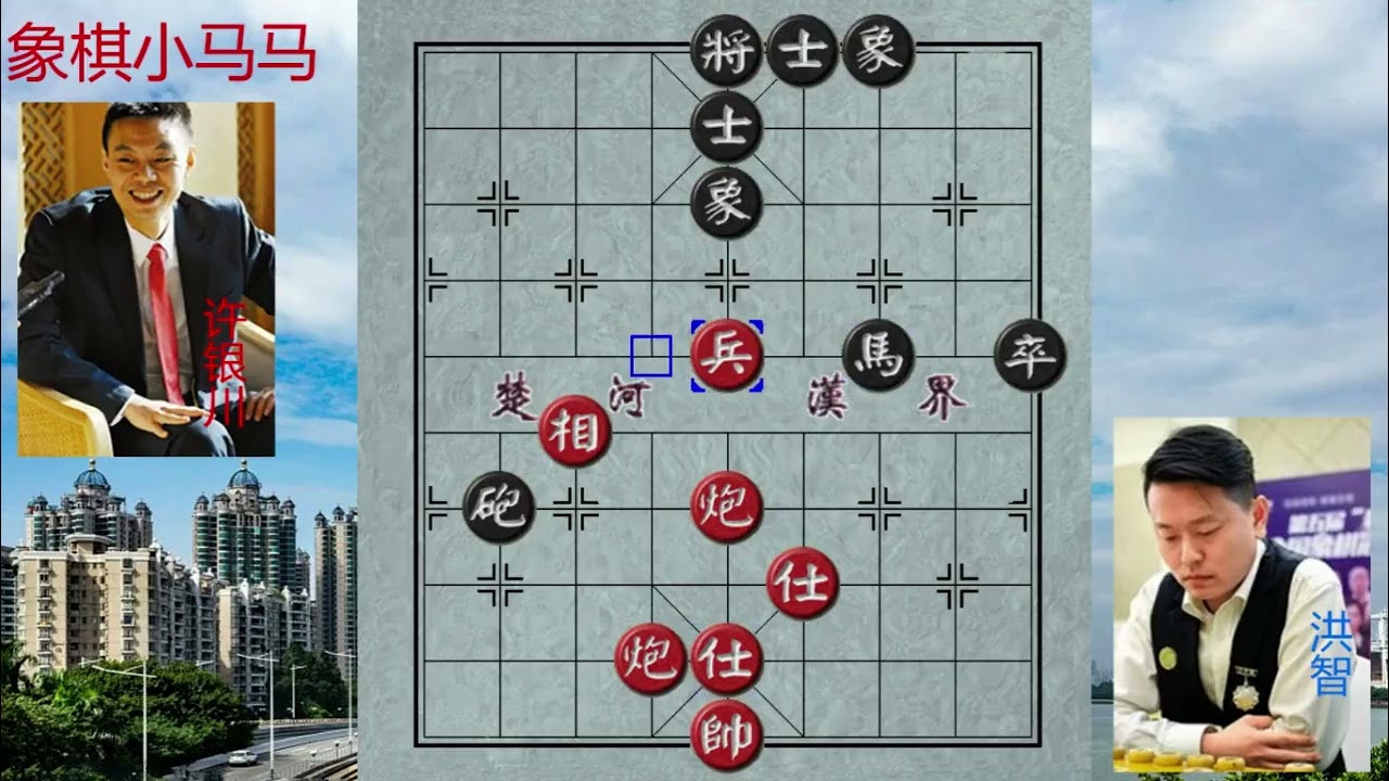 许银川自称运用担子炮第一人！宣称无人能破的了此防线，不服来战