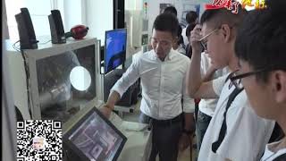 新闻共同睇_20171017
