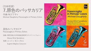 ラフォリア／ アンサンブルミュージックアンティクア ラフォリア／ アンサンブルミュージックアンティクア