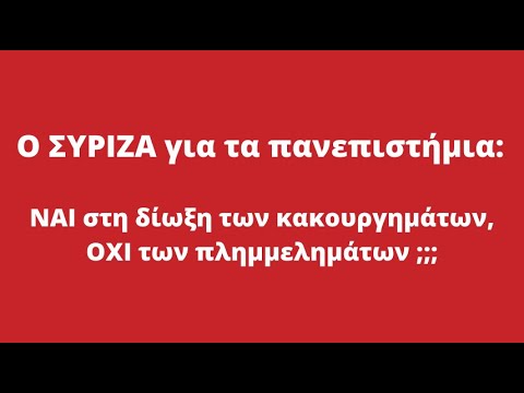 YouTube video