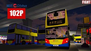 [#ROBLOX巴士]CTB 102P (全程)