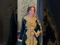 الحنة جمالك سيدتي جمال القفطان المغربي