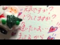 Dreams Come True もしも雪なら 歌詞 動画視聴 歌ネット