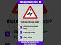 Theory Test 2025 UK Revision | #ukdrivingtest #uktheorytest #drivingtheorytest #ukroadsigns