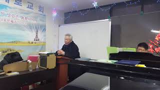 송구영신예배 찬양 20191231-2 강남대로교회