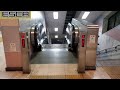 小作駅 東口 エスカレーター 2F-1F 東芝 Kosaku station Escalator Toshiba