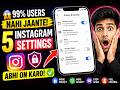 Instagram ki 5 Secret Privacy Settings Jo Har User Ko ON Karni Chahiye (2026)