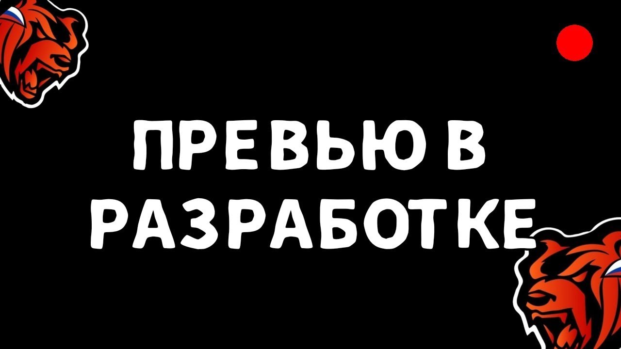 СТРИМ ОБЩЕНИЕ И ХАСАН НА BLACK RUSSIA! #shorts