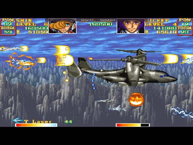 에어리어 88 U.N. Squadron エリア88 2 players gameplay 战区88 - YouTube