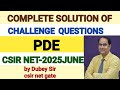 Complete Solution of CSIR NET JRF Exam-2025 JUNE. Partial Differential Equation.Part-B &amp;C.Dubey Sir