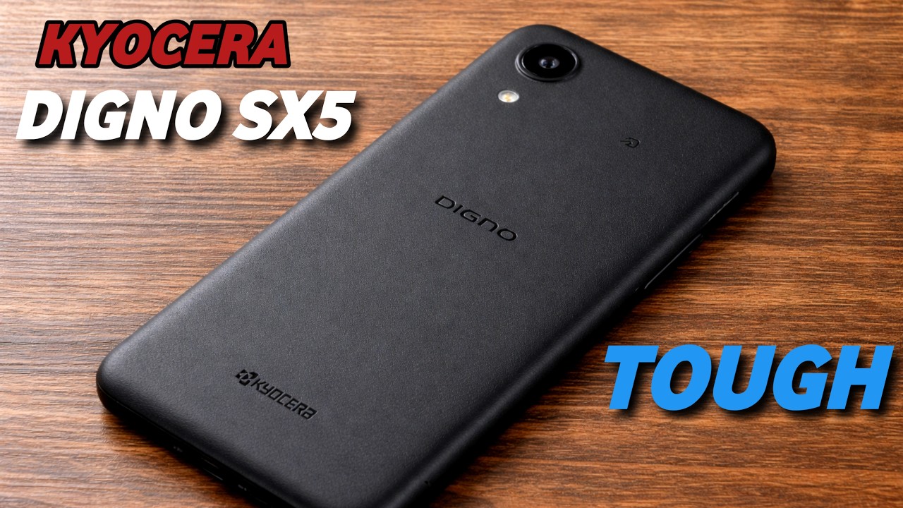 Kyocera DIGNO SX5 - 5G Rugged Beast Built for Real Workers - YouTube