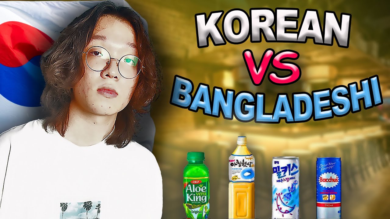 KOREAN Drinks VS BANGLADESHI Drinks | Which Country Makes Better Beverage?