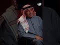 فهيد الديحاني: حصلتُ كأول رياضي على وسام الكويت «ذو الرصيعة» من الطبقة الأولى..