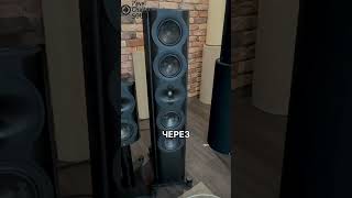 стек технологий как все устройства CelAudio работают вместе