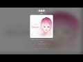 Lyric Video 윤하 Younha 오늘만 Lyric Video 윤하 Younha 오늘만