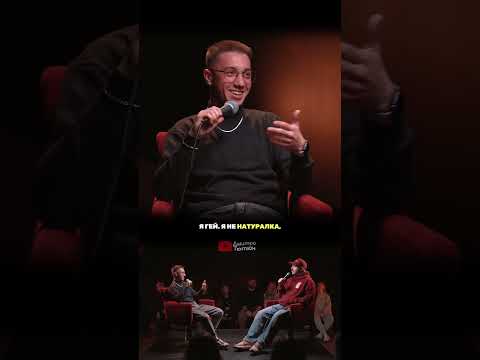 Хто такі пансексуали?