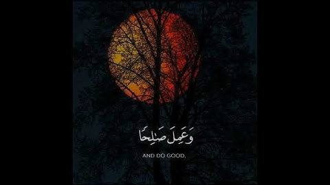 (فخلف من بعدهم خلف أضاعوا الصلاة)    للقارئ محمد اللحيدان