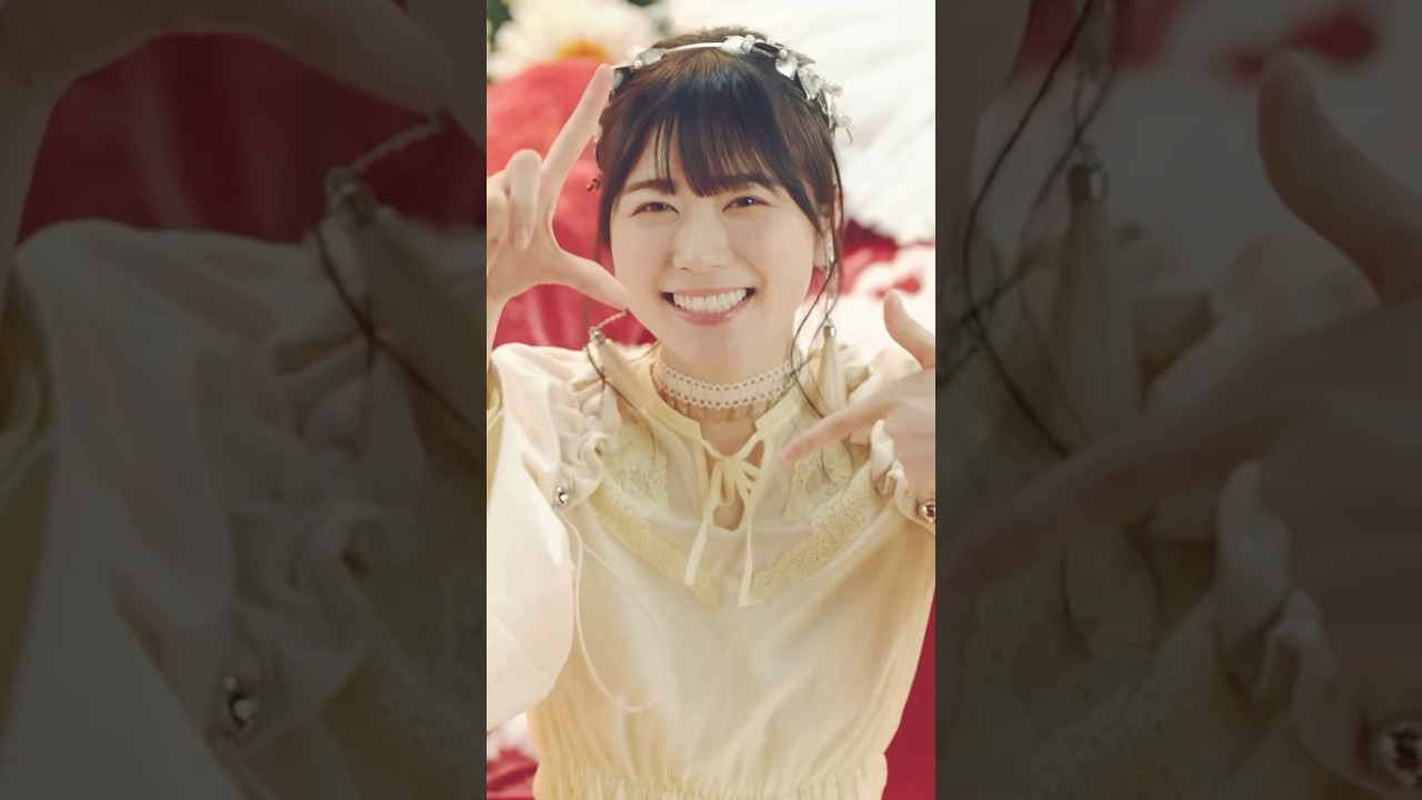 日向坂46「Am I ready?」Music Videoソロクリップ #AmIready #日向坂46 #丹生明里