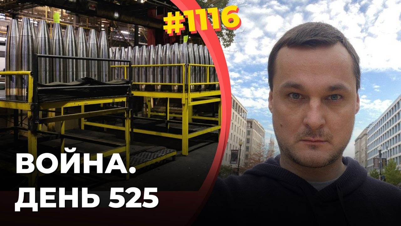 Морской бой в Черном море | Мощные удары по российскому флоту | Снаряды ...