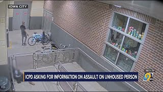 Iowa City Police searching for assault suspects